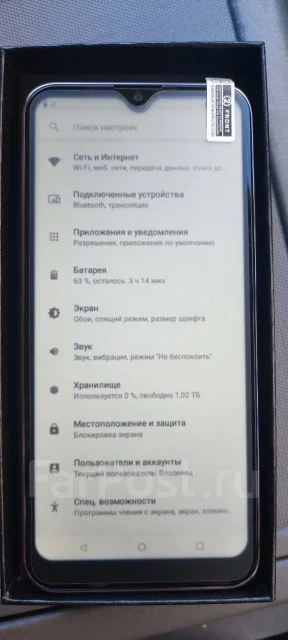 ����� ��������. �����, 16 ��, 4G LTE ����