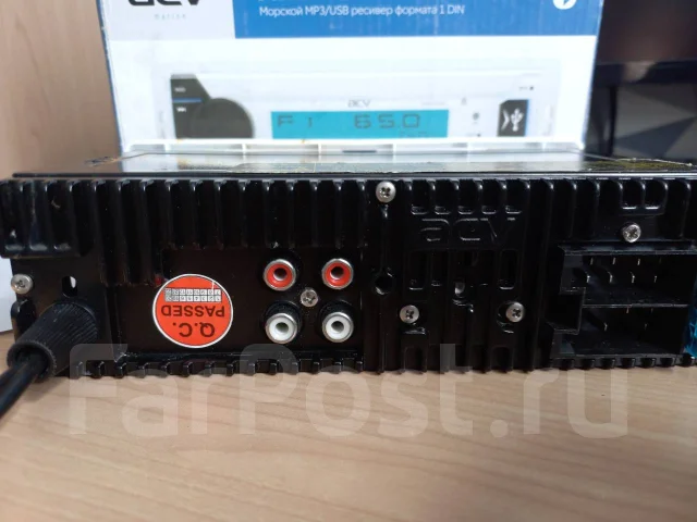 ACV AMR-904BM ����