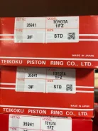 ������ ��������� Toyota 1FZ STD TPR [35941STD] 35941 ����