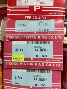 ������ ��������� Mazda XA 0,50 (�-�) TPR [33744] 33744 ����