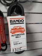 ������ Bando ���. RAF3305 9952210800, 2106629W03, 11920G1615, AY160VA305, 11920H8900, 9933200790000 ����