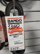 ������ Bando ���. RAF3350 1172005E00, 9952210904, 9933200905, 0211790023, 1172083000, 11720P8000 ����