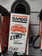 ������ Bando ���. RAF2380 9091602098, 11720N9520, 31110689003, AY16NVM966, 11720M6710, MH014055 9.5*965 ����