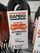 ������ Bando ���. RAF2305 9091602154, 894217920, 894204639, 9514173G00, 513671026, AY160VM305 ����