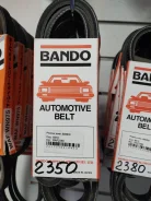 ������ Bando ���. RAF2350 9952110880, B60118381, 1172021000, 38763679003, 11720A0100, 993310088083 9.5*890 ����