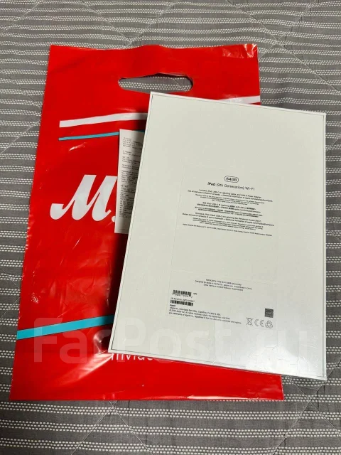 Apple iPad 9. 10.2 ������, ������ 64 �� ����