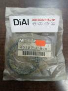  48*62*6*10 NIS Cube Z10, March K11 FR  IN 40227-21B00 