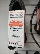 ������ Bando ���. RAF3360 13*890 1172078300, FE8218381, 1192014S10, 02117935XC, D41015907, MD172376 ����
