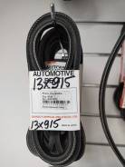  Bando . RAF3370 11720T9307, 9952210964, 11920V1900, 1195011M02, 1U1818383, 9932200950 