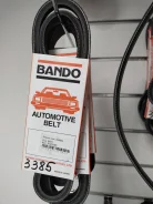������ Bando ���. RAF3385 13*955 11920V4310 MD063845 MD095856 9091602133 AY16NVH995 9952110989 9091602385 ����