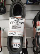 ������ Bando ���. RAF3415 21066T9000, 11720F2711, 11720VB510, 02117070X3, AY16NVH070, AY16NCH068 ����
