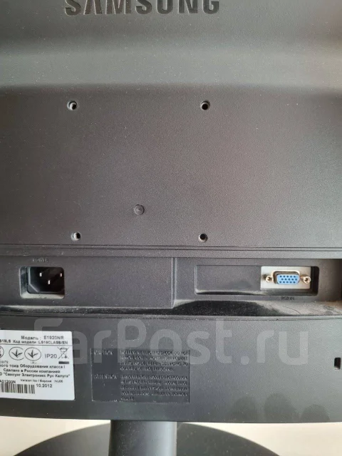 Samsung. 19", ���������� �� (LCD, LED, QLED) ����