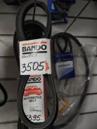 ������ Bando ���. RAF3505 21066V6600, 897171217, 9091602199, 0211730523, 9933211300, ME900223 ����