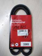  Dongil . 3365 9952211920, 5000816970, 7700287945, 7700267945, 11920V1900, 7700267321 