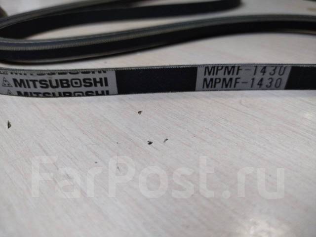  Mitsuboshi . MPMF1430 MD311758, 023903137A, MD313662, 3D2313715, 56992PL2901, 025903137D 