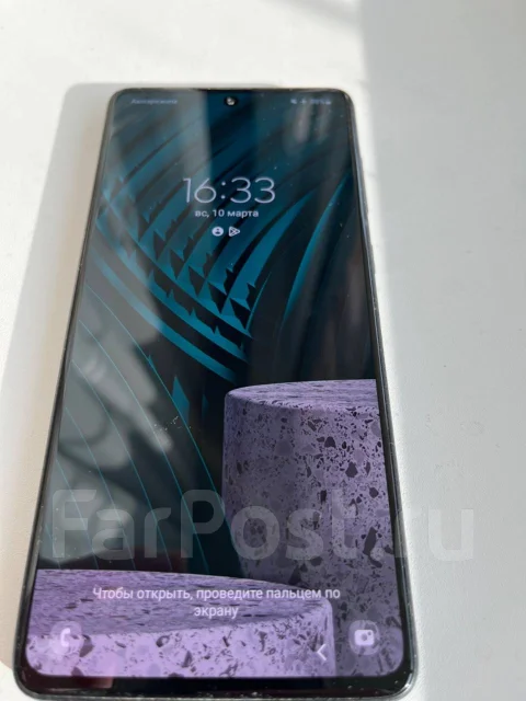 Samsung Galaxy A71. �/�, 128 ��, ����� ����