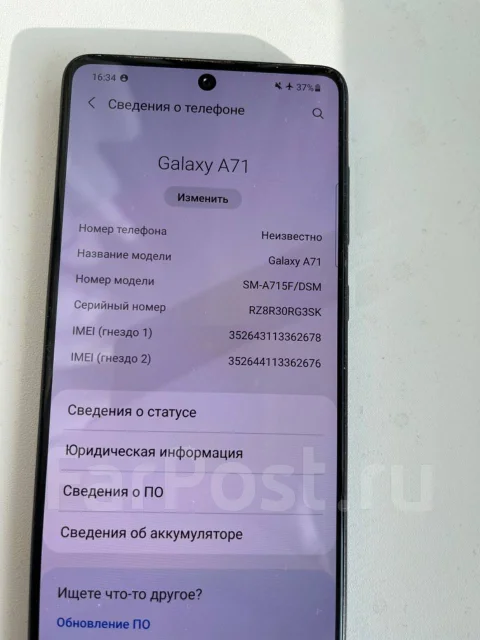 Samsung Galaxy A71. �/�, 128 ��, ����� ����
