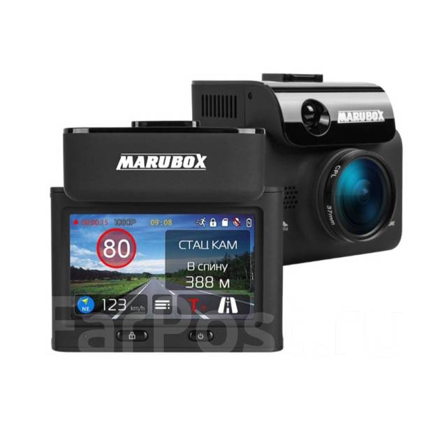 Marubox M700R Видеорегистратор с радар-детектором антирадар, комбо 3в1 ...