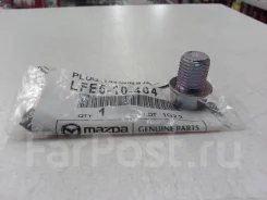 ������ ������� ������� Mazda LFE510404 LFE510404 ����