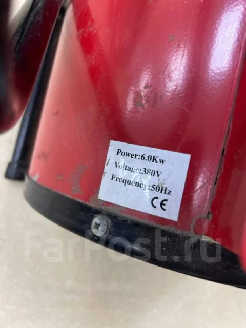 Тепловая пушка СПЕЦ, б/у, в наличии. Цена: 1 000₽ в Уссурийске