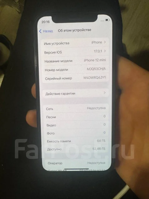 Apple iPhone 12 mini. �/�, 64 ��, ����� ����