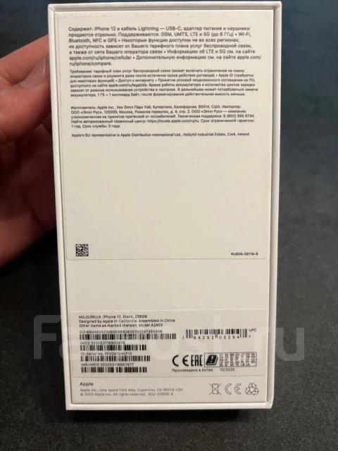 Apple iPhone 12. �/�, 256 ��, ������, 3G, 4G LTE, 5G, Dual-SIM, NFC ����