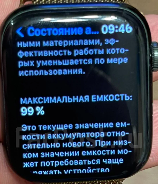Apple Watch Series 7. GPS, NFC ����