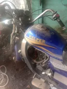 ABM Helper 250. 227����. ��., ��������, ���������, ������ �� �� ����