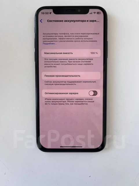 Apple iPhone X. �/�, 64 ��, ������, 3G, 4G LTE, ���������� ����