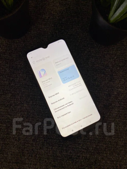 Xiaomi Redmi 9. �/�, 32 �� ����