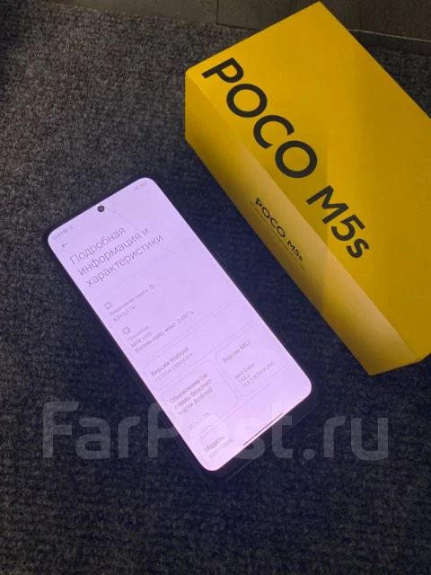 Xiaomi Poco M5s. �/�, 128 �� ����