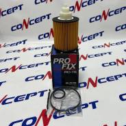   Profix PRO-116 PRO116 