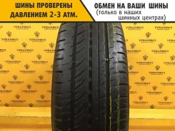 Nokian Hakka C Van