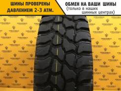 Nokian Rockproof