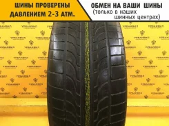 Roadstone N7000