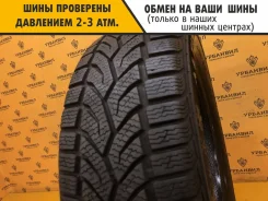 General Tire Altimax Winter Plus