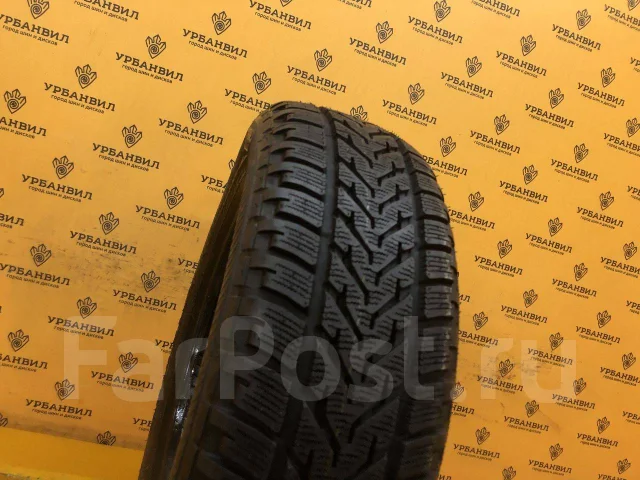 Pirelli Winter 210 Performance