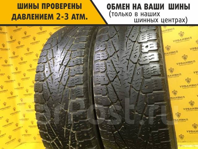 Nokian Hakkapeliitta LT2