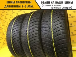 Kumho I'Zen KW23