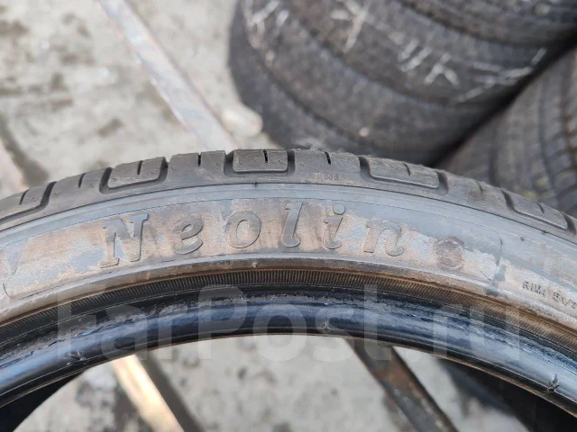 Neolin NeoGreen. ������, 2021 ���, �/�, ����� �� 5 % ����