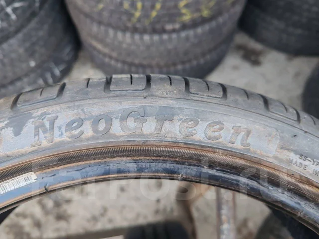 Neolin NeoGreen. ������, 2021 ���, �/�, ����� �� 5 % ����