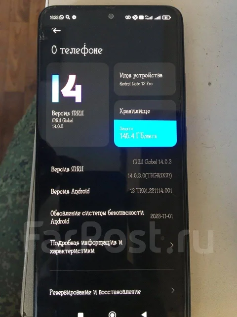 Xiaomi Redmi Note 12 Pro. �/�, 8 ��, ������, 4G LTE, NFC ����