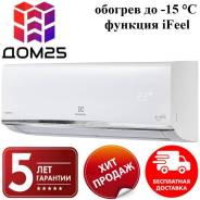 Electrolux. 35��&sup2; ����
