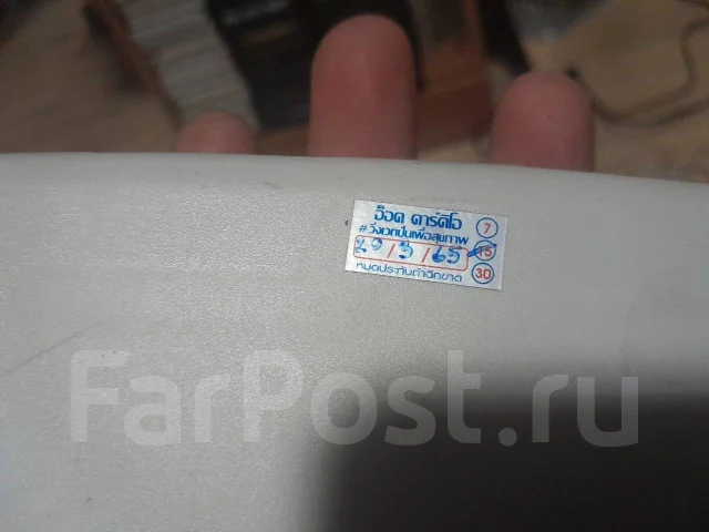 Sony PlayStation One ����
