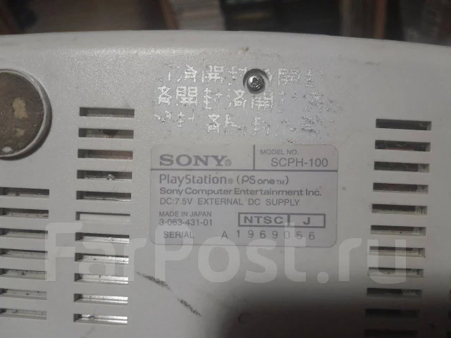 Sony PlayStation One ����