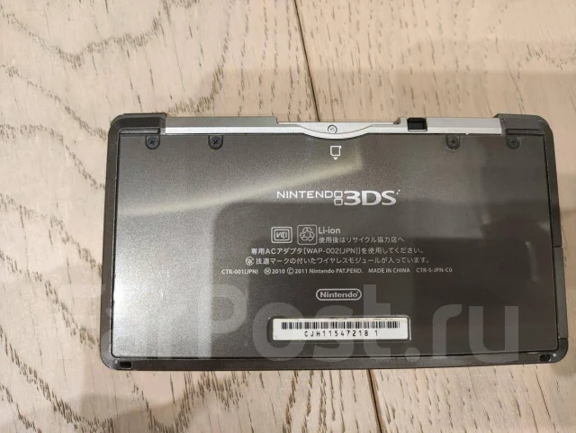 Nintendo 3DS ����