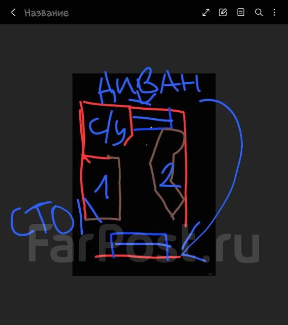 Офис на час, аренда кабинета, офис в центре от 500, с с/у, 30м2 и 50м2 ...