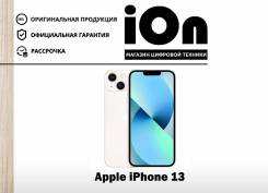 Apple iPhone 13. , 128 , , 4G LTE, 5G,  