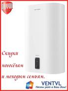 Royal Thermo. 2,00. 
