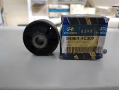 ����������� ������ Getz ��� ������ 545841C300 ����